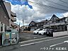 その他：駐車場と、ゴミ捨て場です。車の出し入れがしやすい平面駐車場です。