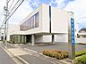 周辺：【横井整形外科】整形外科・リハビリテーション科・リウマチ科を診療。MRI検査やリハビリにも対応する地域密着のクリニックです。 510m