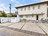 周辺：【リーゴ五才美保育園】【リーゴ五才美保育園】 1780m