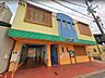 周辺：【国風第一幼稚園】教育目標（1）自分のことは自分でできること。（2）「おはよう」のあいさつができること。（3）「ありがとう」とすぐにお礼を言えること。（4）人の目を見て、しっかりと 850m