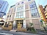 周辺：永信保育園キリスト教精神に基づいて、子供たちが自分の生を大切にし、多民族をも尊重する国際的な視野を養い、弱者を大切にする人間に成長するように願い教育を行っています。 460m