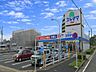 周辺：【ドラッグスギヤマ大野木店】【ドラッグスギヤマ大野木店】 920m