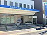 周辺：【わたなべ内科クリニック】内科、胃腸科、小児科、リハビリテーション科診療時間：9：00-12：00　16：00-19：00休診日：水曜午後・土曜午後・日曜・祝日 320m