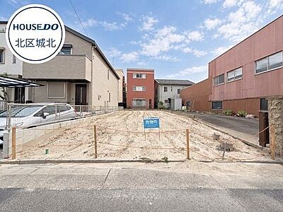 外観:●西区上名古屋エリア●◇上名古屋小学校:徒歩約2分◇浄心中学校:徒歩約12分◇アオキスーパー 上名古屋店:徒歩約6分◇スギドラッグ浄心店:徒歩約5分◇上名古屋公園:徒歩約3分 外観:●西区上名古屋エリア●◇上名古屋小学校:徒歩約2分◇浄心中学校:徒歩約12分◇アオキスーパー 上名古屋店:徒歩約6分◇スギドラッグ浄心店:徒歩約5分◇上名古屋公園:徒歩約3分