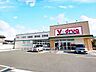 周辺：【Ｖ・drug 西春店】営業時間：9:30-21:00定休日：なしアクセス：. 西春駅出口1から徒歩約24分 870m