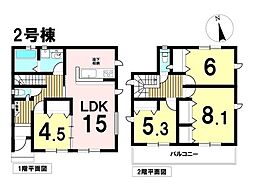 グラファーレ　熊之庄12期　全4棟　2号棟　新築一戸建