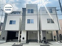 清水2丁目　中古一戸建て
