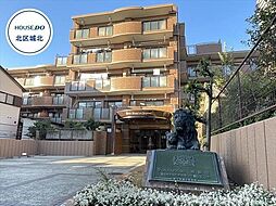 ライオンズマンション成願寺