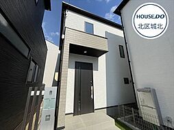 グラファーレ北区中切町2丁目　全3棟　2号棟　新築一戸建て