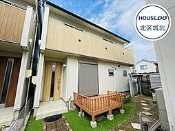 北区楠1丁目　中古一戸建て