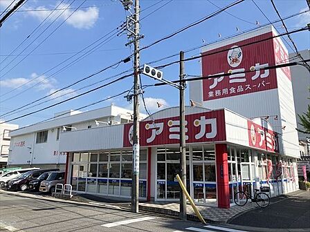 【アミカ大曽根店】クレジット・電子マネー決済可。●営業時間●9:30〜20:00 520m