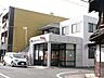 周辺：名古屋中島郵便局　営業時間：9時00分〜17時00分。通り沿いにあり、出入りのしやすい造りです。 750m