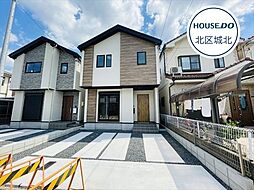 エルデ北区金田町1期　全2棟　1号棟　新築一戸建て