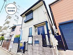 北区杉栄2丁目　中古一戸建て