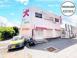 北区野方通4丁目　建築条件なし土地