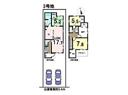 ファーストタウン第2北区福徳町　全4棟　3号地