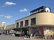 【アオキスーパー上飯田店】●営業時間●10