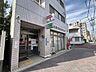 周辺：【名古屋景雲橋郵便局】各種手続きや発送に便利な地域の郵便局。近くにあると安心して利用できます。営業時間9:00〜17:00、土日定休です。 510m