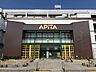 周辺：【アピタ名古屋北店】駐車場1000台完備。証明写真機やATMの設置あり。●営業時間●9：00～21：45※一部専門店は異なります 850m