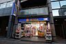 周辺：マツモトキヨシ 名古屋大須観音店営業時間：10時00分〜20時00分 210m