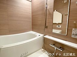 オープンレジデンシア大須FRONT 浴室