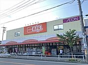 【ザ・ビッグエクスプレス味鋺店】●営業時間●9
