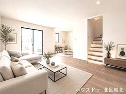 リビング/ダイニングの画像