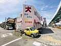 歩道が整備され...