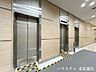 その他：エレベーターホールです。ゆとりあるエレベーターホールが快適なマンションライフをサポートします。