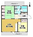 第一大池マンション4階660万円
