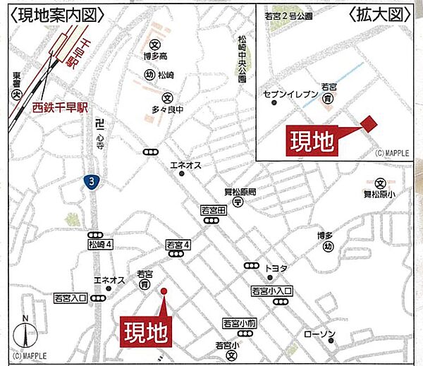 地図を拡大表示