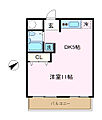 巣鴨陽光ハイツ5階14.3万円