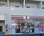 周辺：セブン-イレブン 中野本町４丁目店（280ｍ）