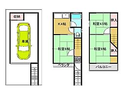 松原1丁目 中古住宅