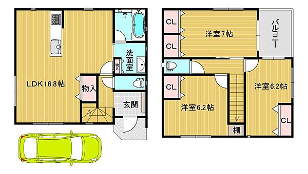 間取りを拡大表示