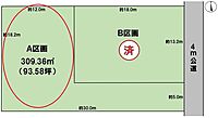 岐阜県安八郡安八町西結1119-2：物件画像