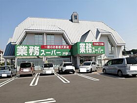 グリーンビラ福 202 ｜ 栃木県宇都宮市戸祭町3059-6（賃貸アパート1K・2階・29.75㎡） その18