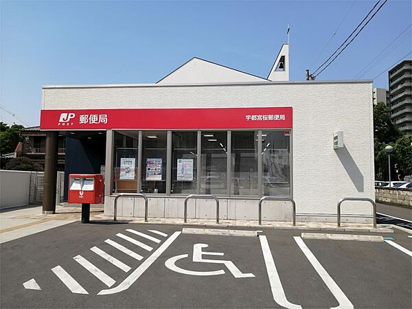 グランディハイツ 203｜栃木県宇都宮市中一の沢町(賃貸アパート1LDK・2階・49.65㎡)の写真 その18