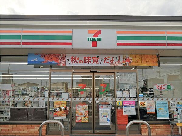 ロジュアンリュミエールD 102｜栃木県宇都宮市鶴田町(賃貸アパート2LDK・1階・52.84㎡)の写真 その15