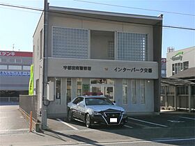 Kシティハイツ 102 ｜ 栃木県宇都宮市本丸町11-7（賃貸マンション1R・1階・23.98㎡） その18