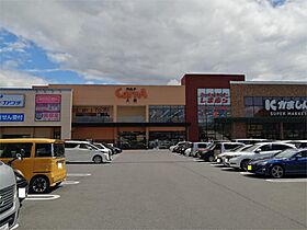 ACTY大曽 203 ｜ 栃木県宇都宮市大曽４丁目2-8（賃貸マンション1K・2階・28.29㎡） その17