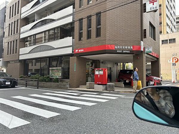 画像19:【郵便局】福岡赤坂郵便局まで65ｍ