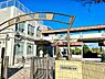 その他：名東小学校まで1100m