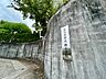 周辺：長久手市立西小学校（954m）