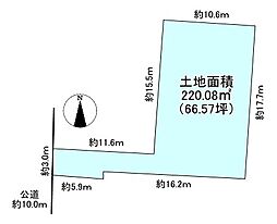 名古屋市営鶴舞線 平針駅 徒歩18分