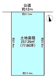 名古屋市営東山線 一社駅 徒歩15分