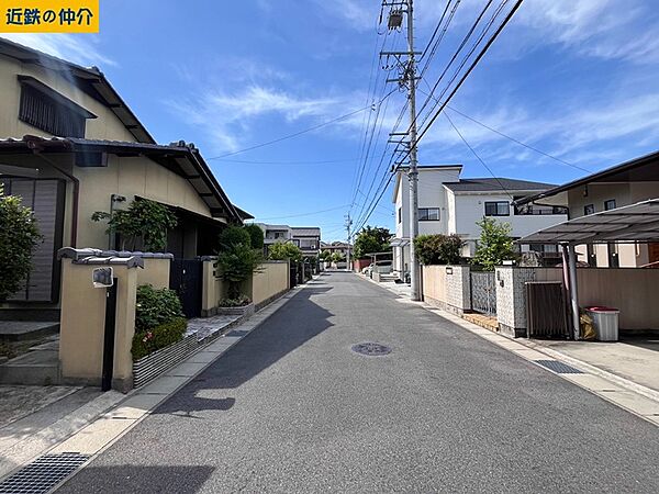 その他を拡大表示