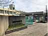 周辺：【小学校】枚方市立東香里小学校まで749ｍ