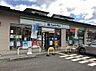 周辺：【コンビニエンスストア】ファミリーマート　京都岩倉中町店まで569ｍ