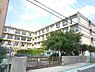 周辺：【小学校】大津市立南郷小学校まで850ｍ